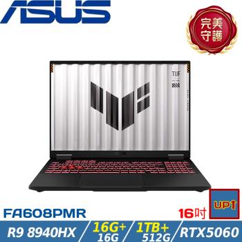 (規格升級)ASUS TUF 16吋電競筆電 R9 8940HX/32G/1.5TB/RTX5060/W11/FA608PMR-0041A8940HX