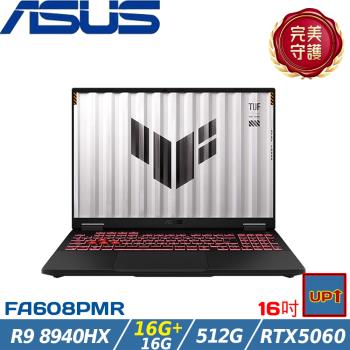 (規格升級)ASUS TUF 16吋 電競筆電 R9 8940HX/32G/512G/RTX5060/W11/FA608PMR-0041A8940HX