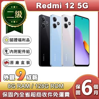Xiaomi小米 Redmi 12 Redmi 紅米 12 5G 手機搭載 Snapdragon 4 Gen 2 八核心處理器(2.2+2 GHz),提供流暢 5G 體驗。6.75 吋 FHD+ 螢幕(2460x1080)帶來視覺饗宴,主相機 5000 萬畫素 + 500 萬畫素,前鏡頭 500 萬畫素,適合日常拍攝。8GB RAM + 256GB ROM 儲存,支援 microSD 擴充,MIUI 14 基於 Android 13 系統。5000mAh 大容量電池,IP53 防潑水,雙卡雙待,輕巧 199g 機身(168.6x76.28x8.17mm),顏色選擇午夜黑/天空藍/極地銀。完美支援 5G NR Sub-6 頻段,NCC 認證 CCAM235G0030T0,標準配備依原廠為準。