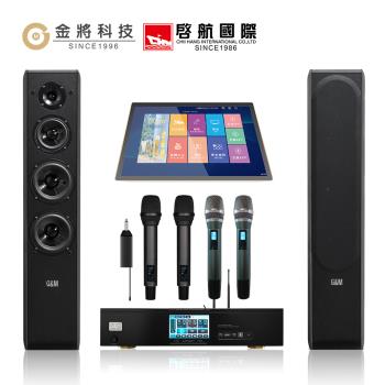 【金將科技】KKPAD18.5+GMA9+GM298+J108(點歌機+擴大機組+無線麥克風+喇叭)