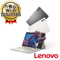 (超值好禮組)Lenovo YOGA Tab TB710FU 11吋 Wi-Fi 12G/256G 平板電腦