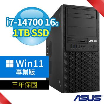 期間限定!ASUS華碩 W680 商用工作站i7-14700/16G/1TB SSD/DVD-RW/Win11 Pro專業版/三年保固