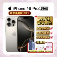 【電池健康度97%以上福利品】Apple iPhone 16 Pro 256G 原色鈦金屬 (原廠全新配件) ▼贈三豪禮