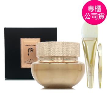 WHOO后 天率丹光采緊緻晚安面膜70ml (附挖棒.面膜刷) - 盒裝公司貨