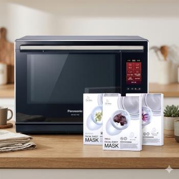 Panasonic國際牌30L蒸氣烘烤微波爐 NN-BS1700 +DeMon NB 縮時氣墊面膜x10盒組-