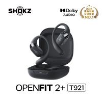 【SHOKZ】OpenFit 2+ 開放式耳機 T921|岩黑色