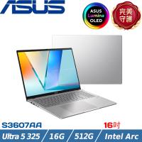 ASUS Vivobook S 16吋 輕薄筆電 Ultra 5 325/16G/512G SSD/W11/S3607AA-0062S325 銀
