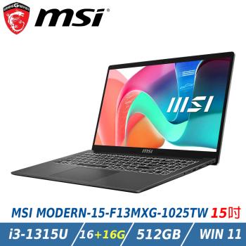 【特仕升級】MSI 微星Modern 15 F13MXG-1025TW 黑(i3-1315U/16+16G/512GB/Win11)