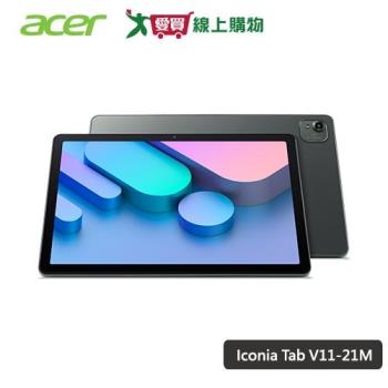 Acer Iconia Tab V11-21M 11吋平板電腦 (8G/128G) 墨霧綠【愛買】