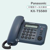 Panasonic國際牌 KX-TS580 Panasonic國際牌 KX-TS580 型號為 KX-TS580+KX-TG1611 的數位子母機,產自其他國家,平行輸入貨源,提供便捷的無線通話功能。重量、尺寸及配件依商品包裝所示,電壓無特定要求,享1年保固,適閤家庭或辦公室使用,提升通訊效率。