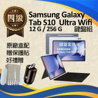 【福利品】Samsung Galaxy Tab S10 ULTRA (12G+256G) WIFI / X920 平板鍵盤套裝組_螢幕烙印