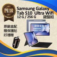 【福利品】Samsung Galaxy Tab S10 ULTRA (12G+256G) WIFI / X920 平板鍵盤套裝組_前相機瑕疵、螢幕烙印