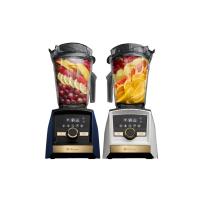 Vitamix A3500i Gold Label 超跑級調理機|全球限定款 限期贈四輪摺疊收納車+綠拿鐵書籍+全營養課程