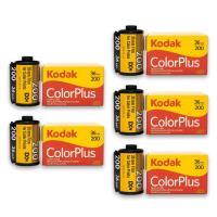 【Kodak 柯達】Kodak柯達底片 ColorPlus 200 135底片 36張 底片 彩色負片(五入組)