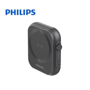 【飛利浦PHILIPS】黑金剛 磁吸三合一|磁吸行動電源 DLP2556Q