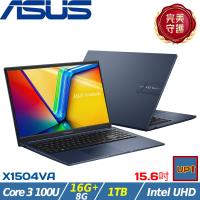 (規格升級)ASUS VivoBook 15吋 輕薄筆電 Core 3 100U/24G/1TB SSD/W11/X1504VA-0611B100U