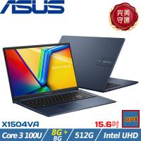 (規格升級)ASUS VivoBook 15吋 輕薄筆電 Core 3 100U/16G/512G SSD/W11/X1504VA-0611B100U