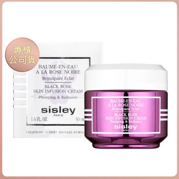 【Sisley 希思黎】 黑玫瑰彈潤水凝霜 50ml 專櫃公司貨 (效期202905)