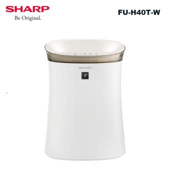【SHARP 夏普】抗敏空氣清淨機 白色 FU-H40T-W