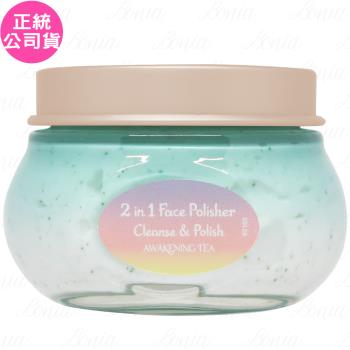 SABON二合一臉部磨砂膏-檸香茶語(125ml)(公司貨)