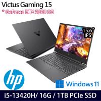 (規格升級)HP Victus Gaming 15-fa2186TX 15.6吋電競筆電 i5-13420H/16G/1TB/RTX5050/W11