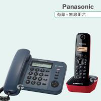 Panasonic 松下國際牌數位子母機電話組合 KX-TS580+KX-TG1611 (文青藍+魅惑紅)