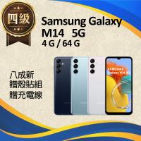 【福利品】Samsung Galaxy M14 5G (4G+64G)_八成新
