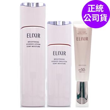 SHISEIDO資生堂 怡麗絲爾膠原淨白煥采精露170ml+膠原淨白煥采精華乳130ml+膠原淨白多效美肌乳35ml (禮盒特惠組) - 正統公司貨