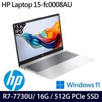 HP Laptop 15-fc0008AU 銀 15.6吋 電競筆電 R7 7730U/16G/512G SSD/W11