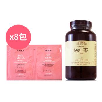 AVEDA 康福茶140g 贈蘊活光萃洗髮精10ml*8 + 潤髮乳10ml*8 (正統公司貨)