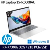 (規格升級)HP Laptop 15-fc0008AU 銀 15.6吋 電競筆電 R7 7730U/32G/2TB SSD/W11