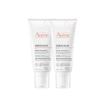 Avene雅漾舒緩乾癢霜200ml(AD)x2