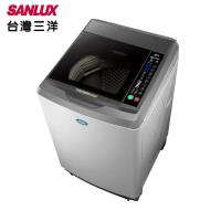 【SANLUX 台灣三洋】17Kg直流變頻超音波洗衣機(SW-17DV10)