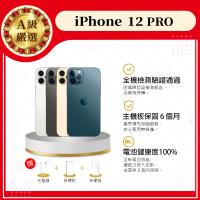【福利品】 Apple iPhone 12 PRO 256G 贈玻璃貼+保護套(9成新/電健100%)