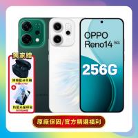 【贈藍牙耳機】OPPO Reno14 (12G/256G) AI 大螢幕 5G 智慧機 (原廠保固S+福利品)