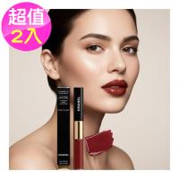 (超值2入)CHANEL香奈兒超炫耀持色唇萃4.5ml+3.5ml#180紅玉烏龍(國際航空版)效期2026/11(含)以後