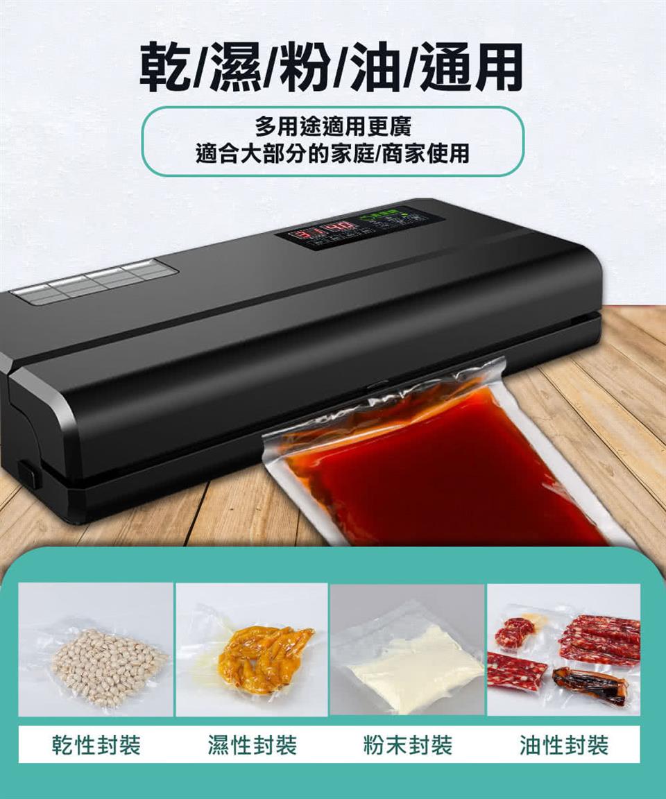 適合大部分的家庭商家使用