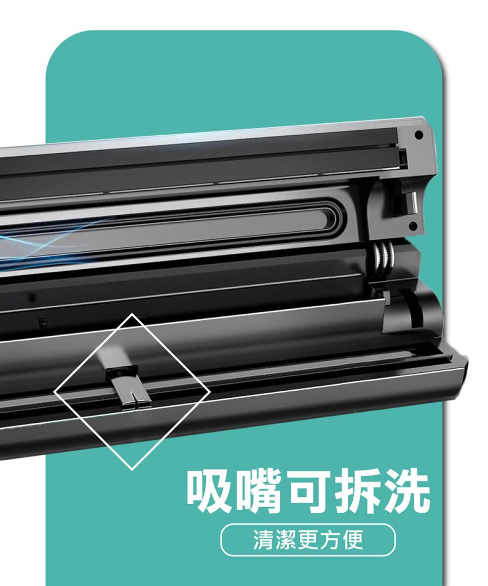 吸嘴可拆洗 清潔更方便 