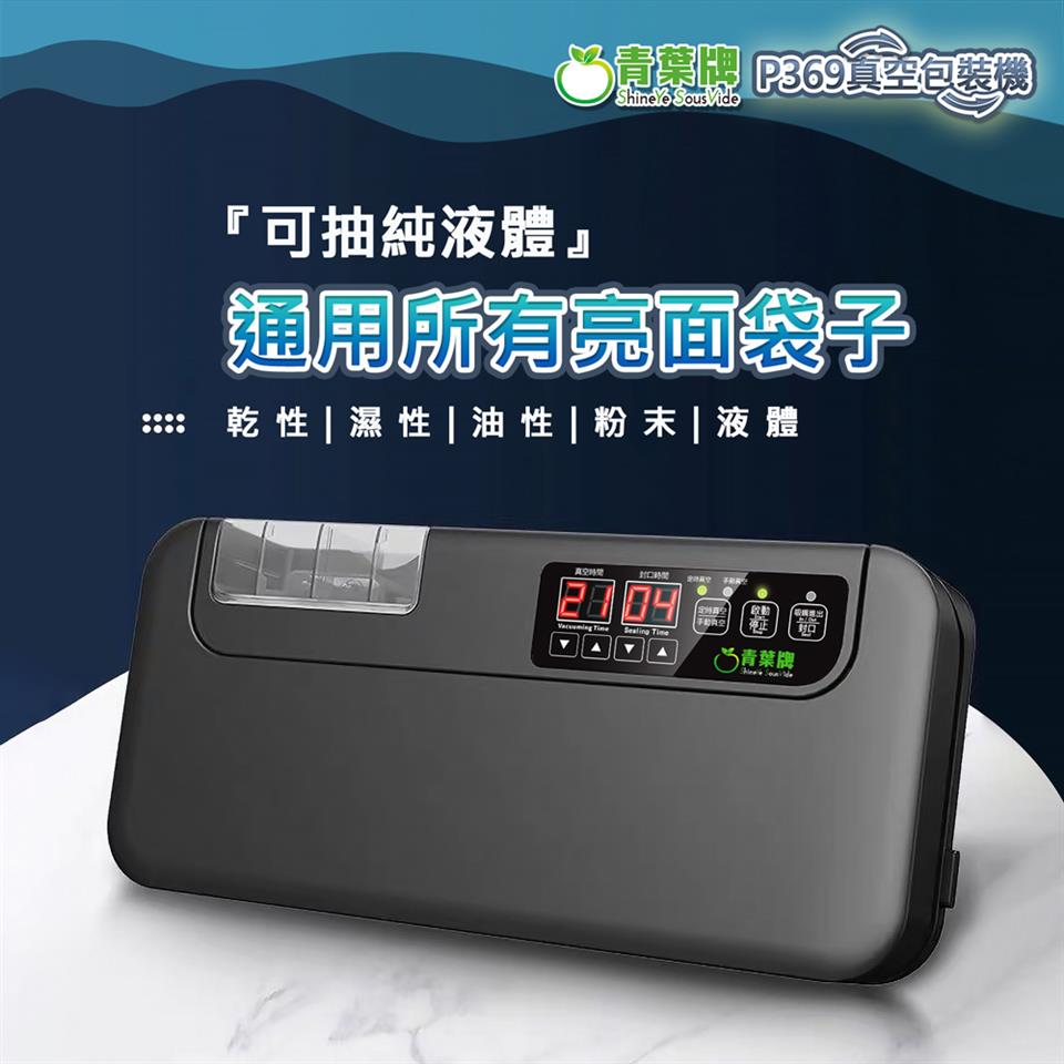 乾性 濕性 油性 粉末 液體