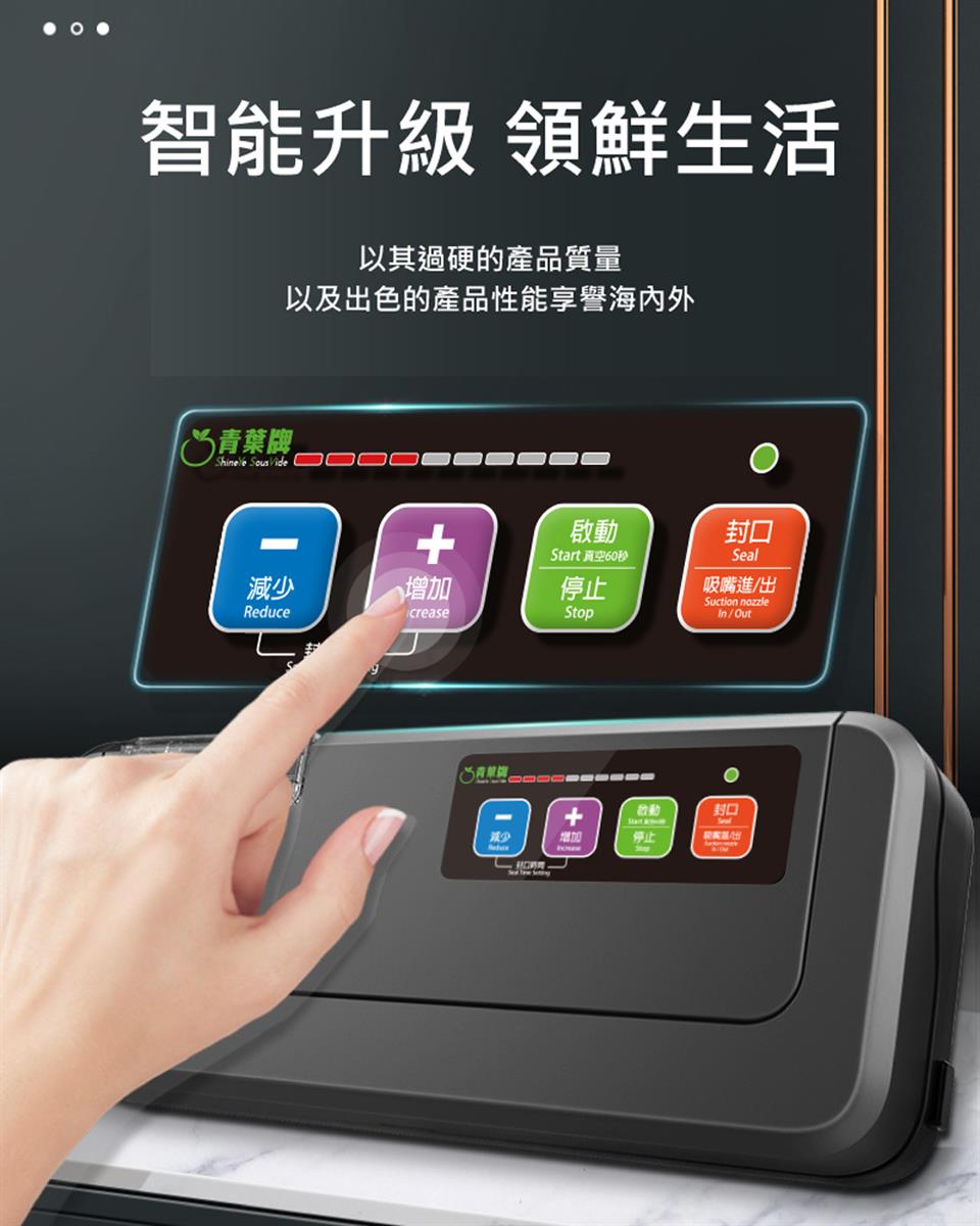 以及出色的產品性能享譽海內外