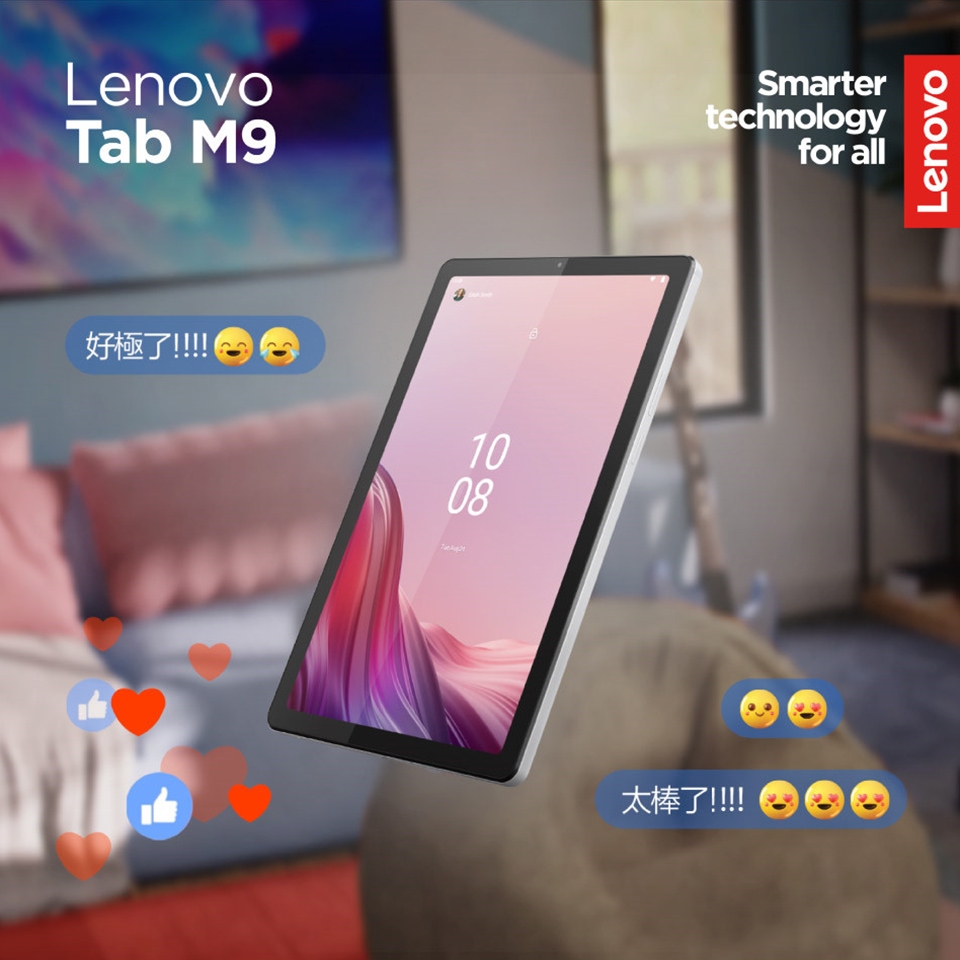 聯想Lenovo Tab M9 LTE 64G 9吋平板電腦TB-310XU 全新品【ET手機倉庫