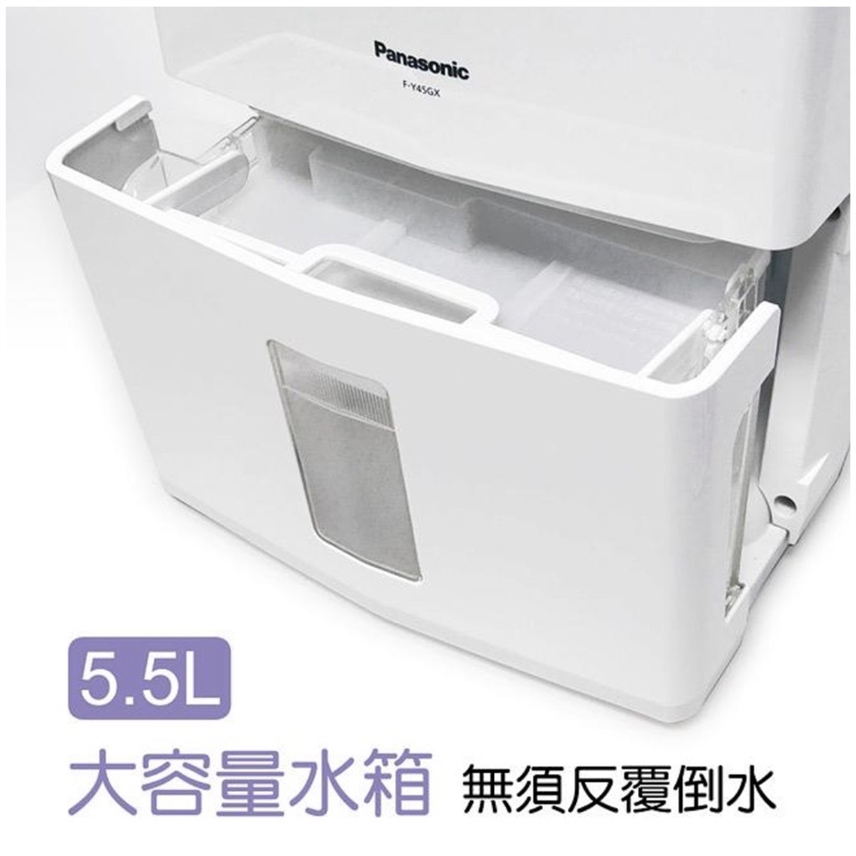 Panasonic國際牌 F-Y24GX - 詳情7