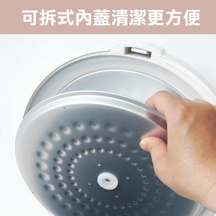 可拆式內蓋清潔更方便 
