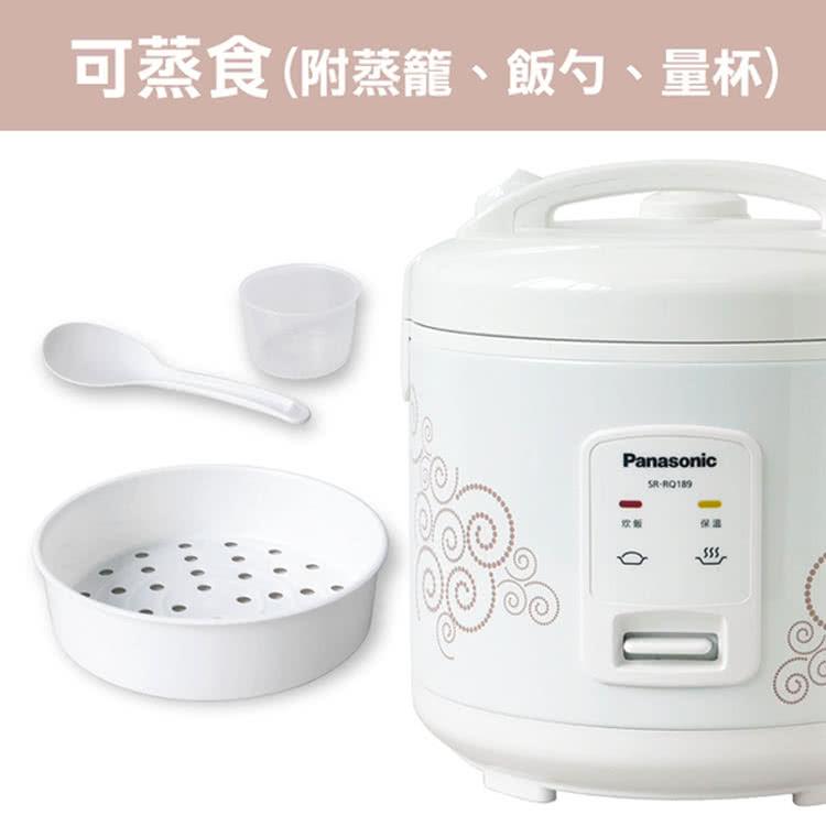 可蒸食附蒸籠、飯勺、量杯 欢飯 保溫 