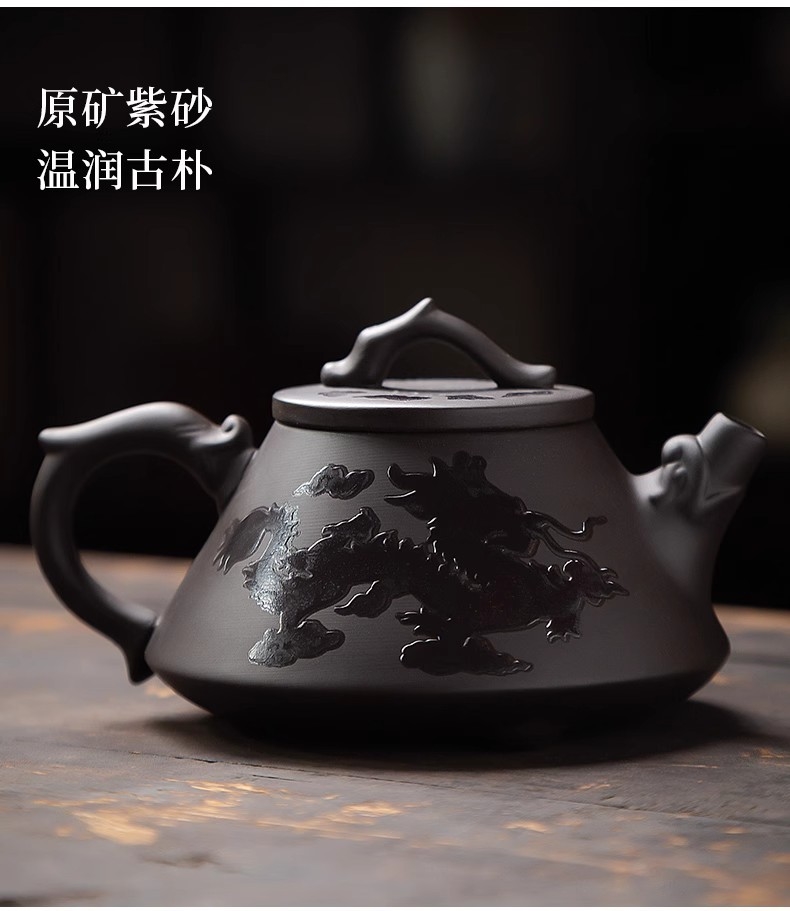 龍鳳茶壺 早期收藏手工紫砂大茶壺精雕龍鳳呈祥藏家釋出收藏品有落款