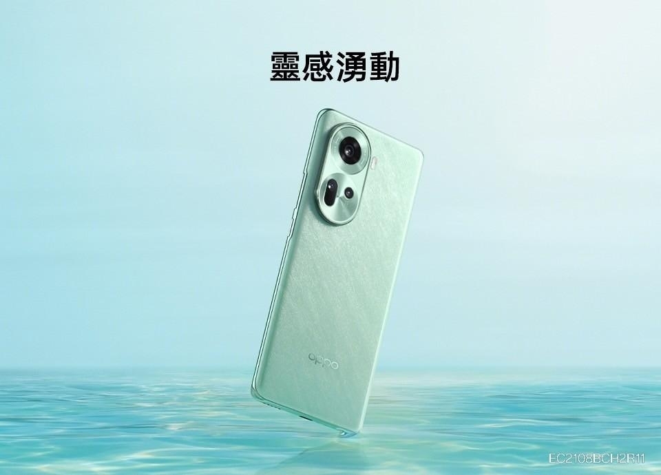 OPPO Reno 11 - 詳情10