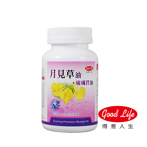 得意人生 月見草油1000mg 60粒 X4瓶 月見草油 Etmall東森購物