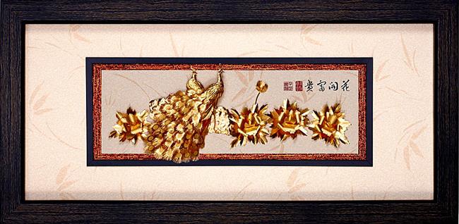 【开运陶源】金箔画 黄金画纯金 雅金系列(花开富贵.124x60cm