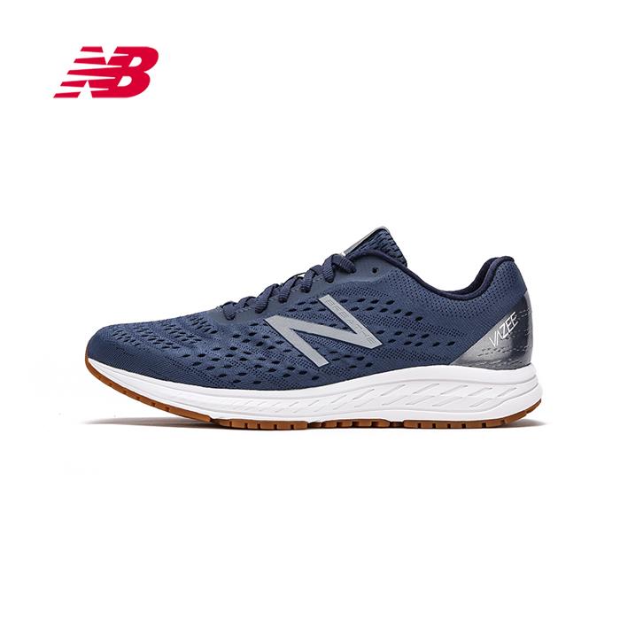 new balance vazee breathe v2