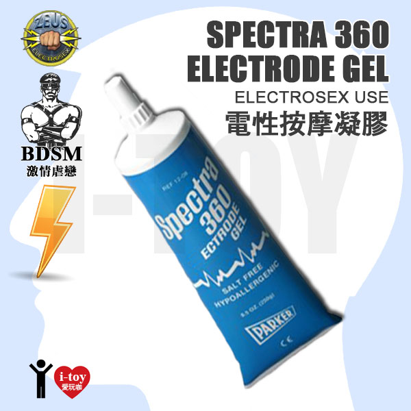 Electrode Gel Spectra 360 Conductive Gel 8.5 oz. Tube - 12-08